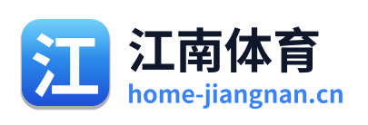 江南体育 Logo